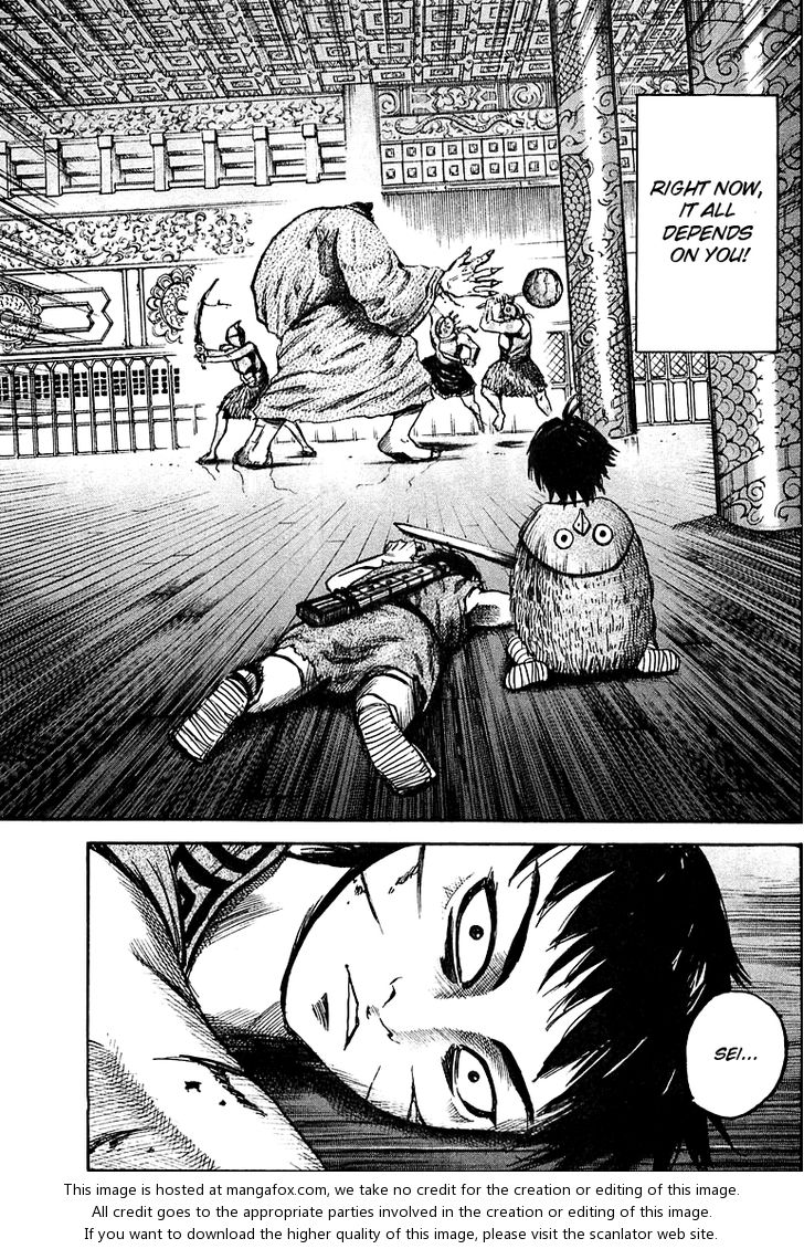Read Kingdom en Manga Online