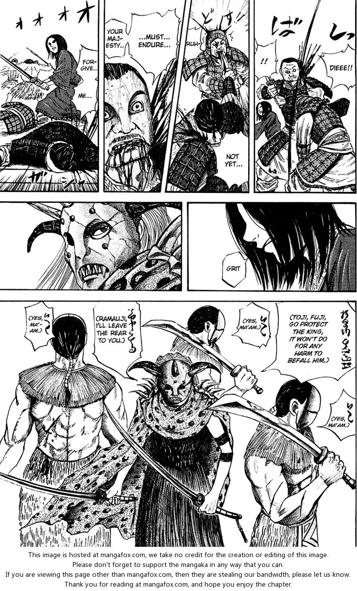 Read Kingdom en Manga Online