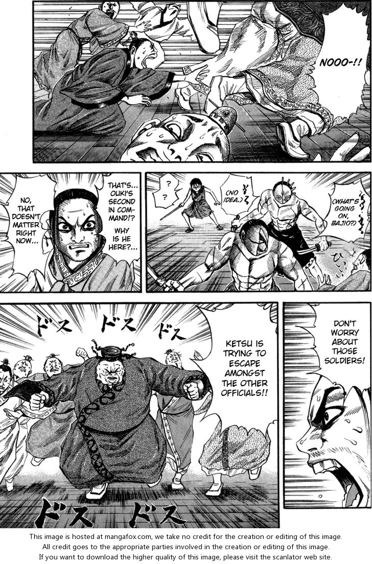 Read Kingdom en Manga Online