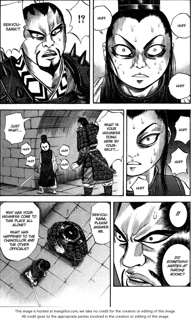 Read Kingdom en Manga Online