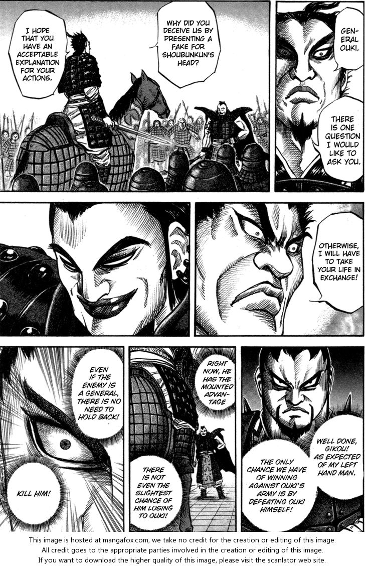 Read Kingdom en Manga Online