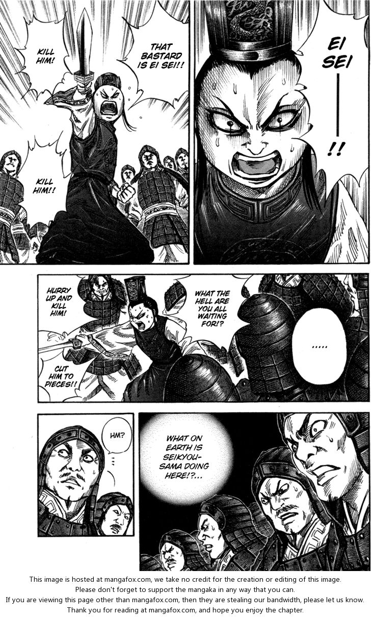 Read Kingdom en Manga Online