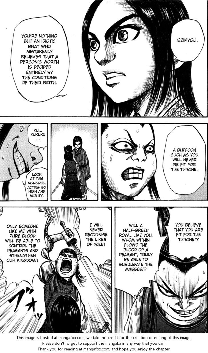 Read Kingdom en Manga Online