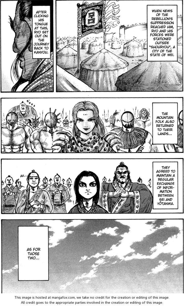 Read Kingdom en Manga Online
