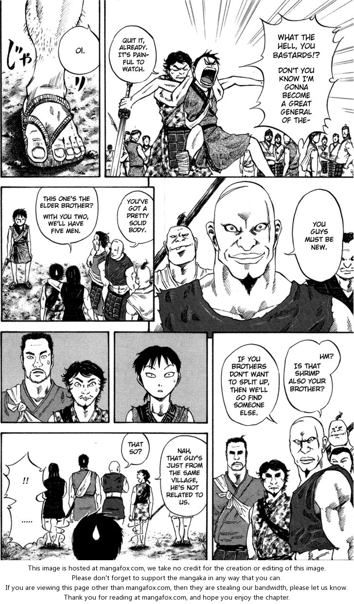 Read Kingdom en Manga Online