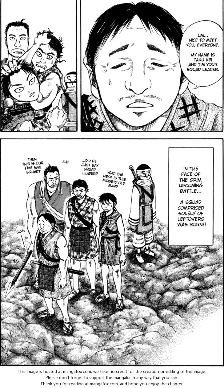 Read Kingdom en Manga Online