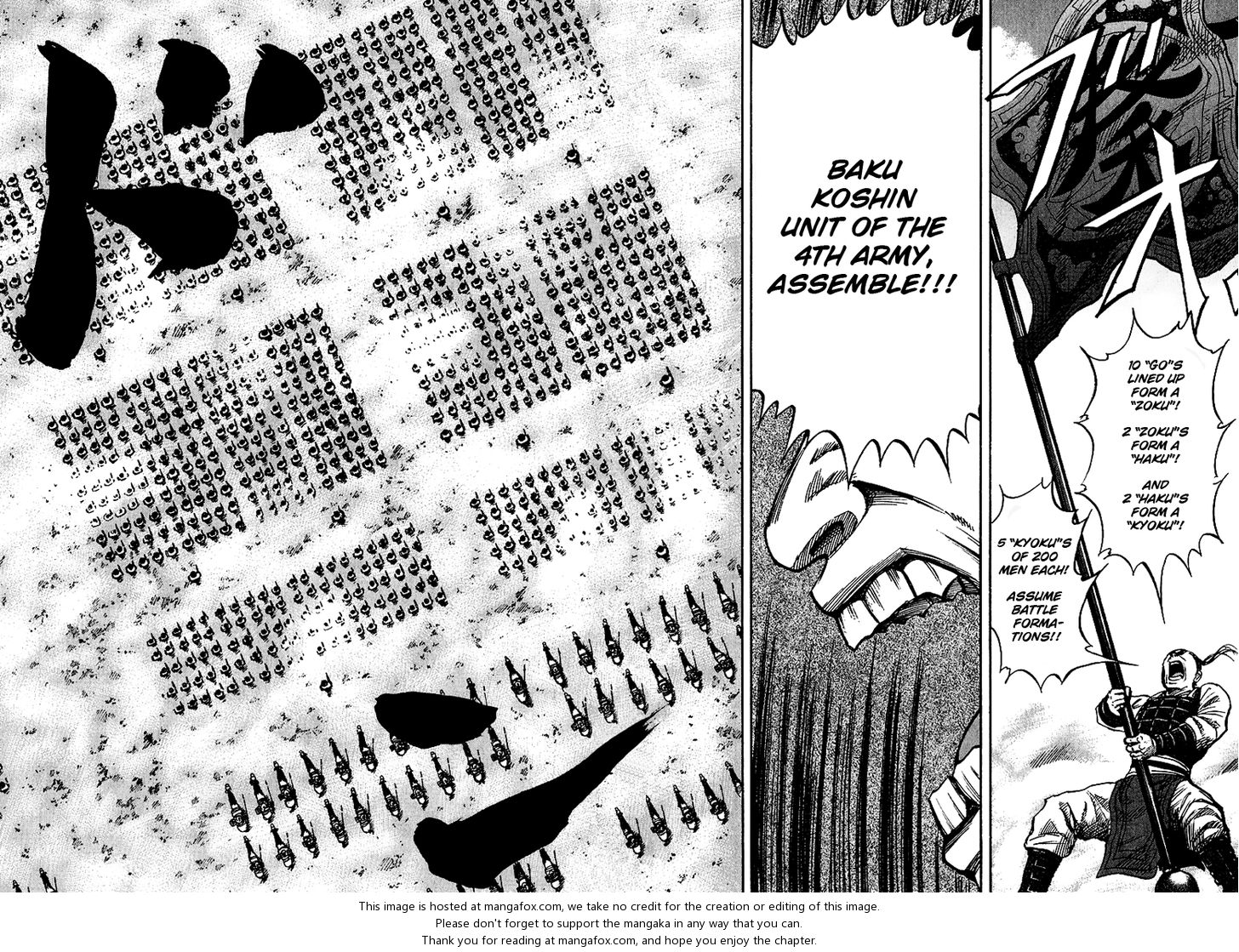 Read Kingdom en Manga Online