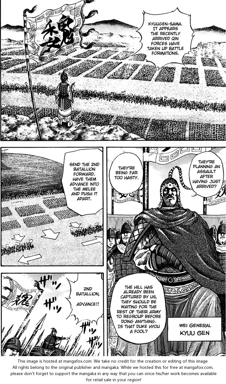 Read Kingdom en Manga Online