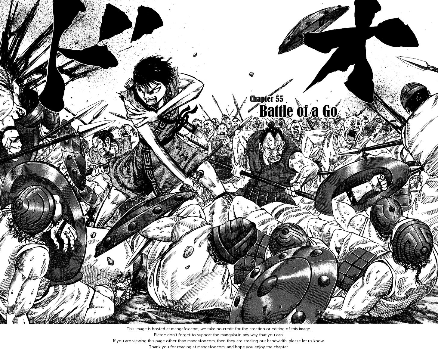 Read Kingdom en Manga Online