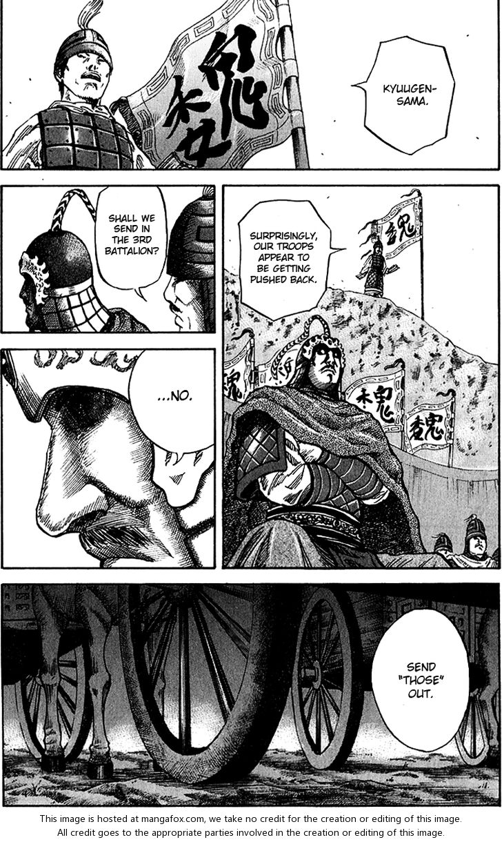 Read Kingdom en Manga Online