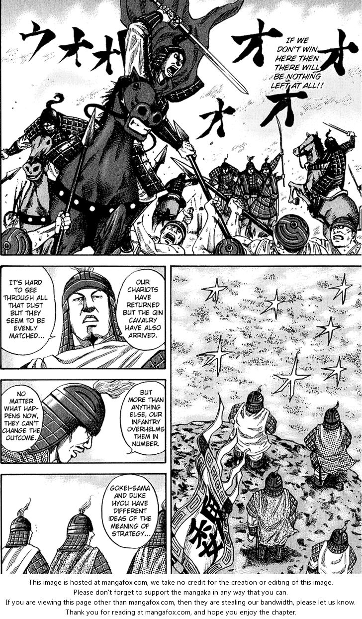 Read Kingdom en Manga Online
