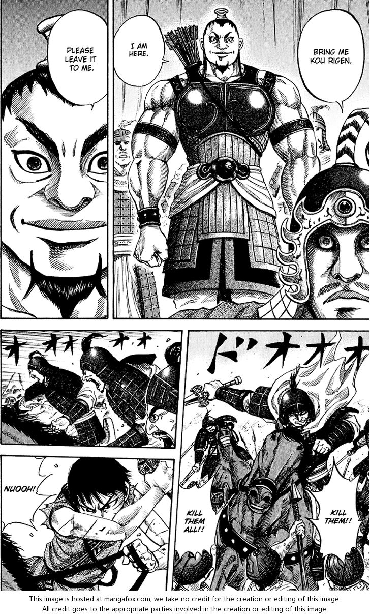 Read Kingdom en Manga Online