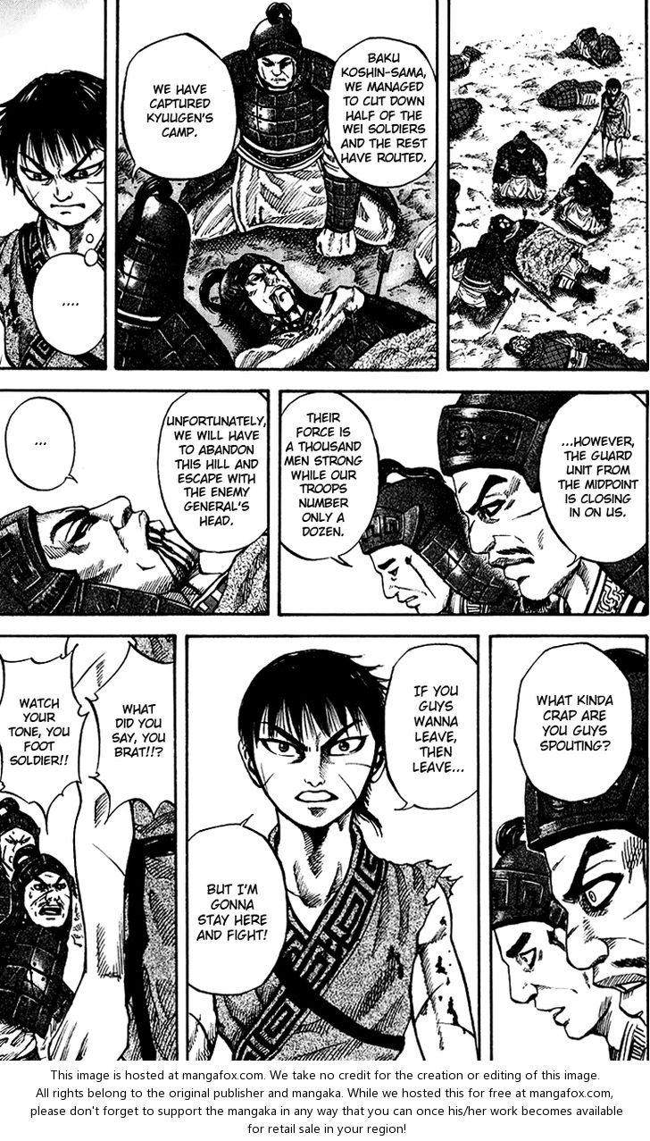 Read Kingdom en Manga Online