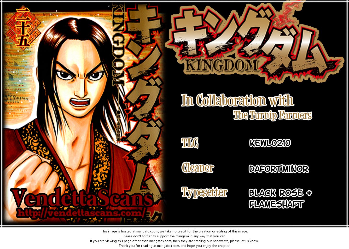 Read Kingdom en Manga Online