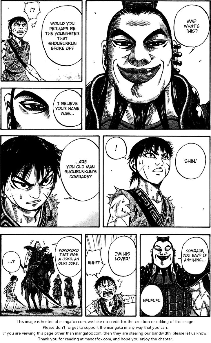 Read Kingdom en Manga Online