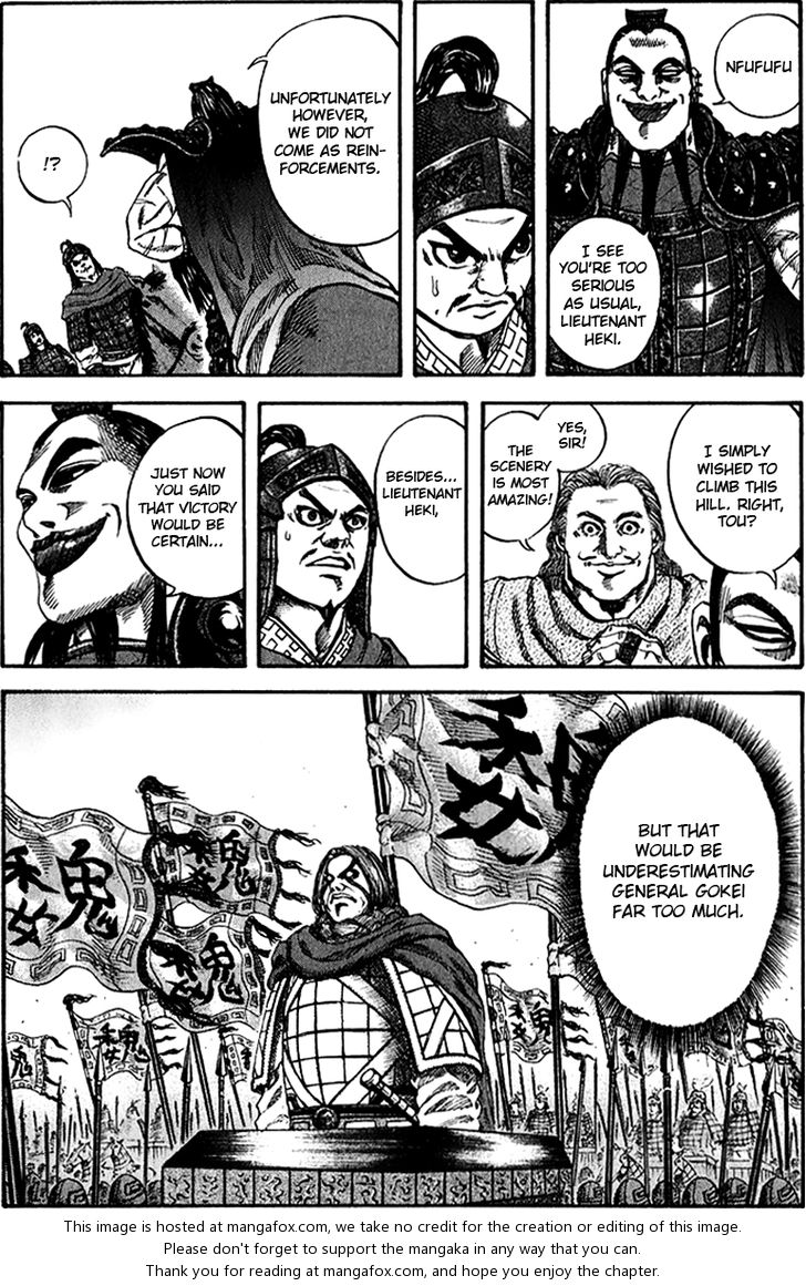 Read Kingdom en Manga Online