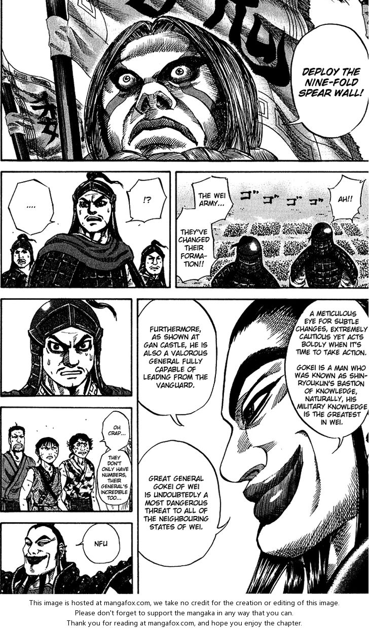 Read Kingdom en Manga Online