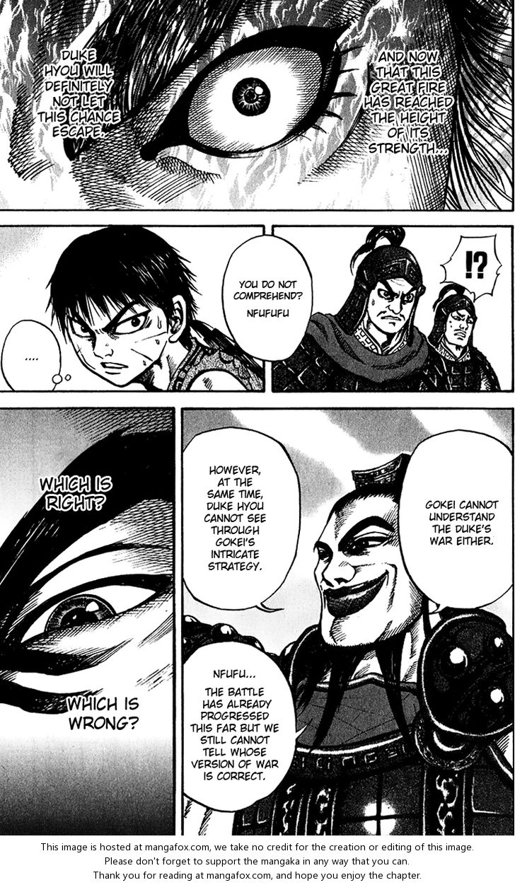 Read Kingdom en Manga Online