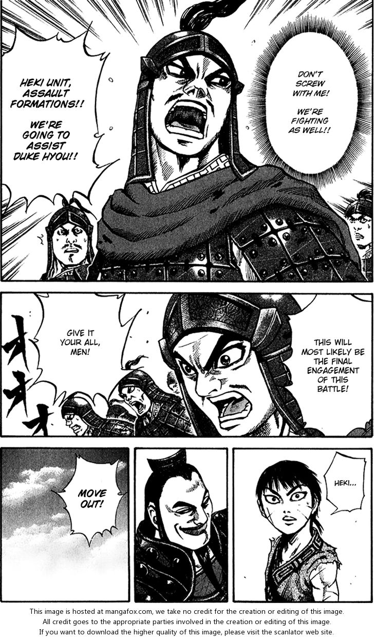Read Kingdom en Manga Online