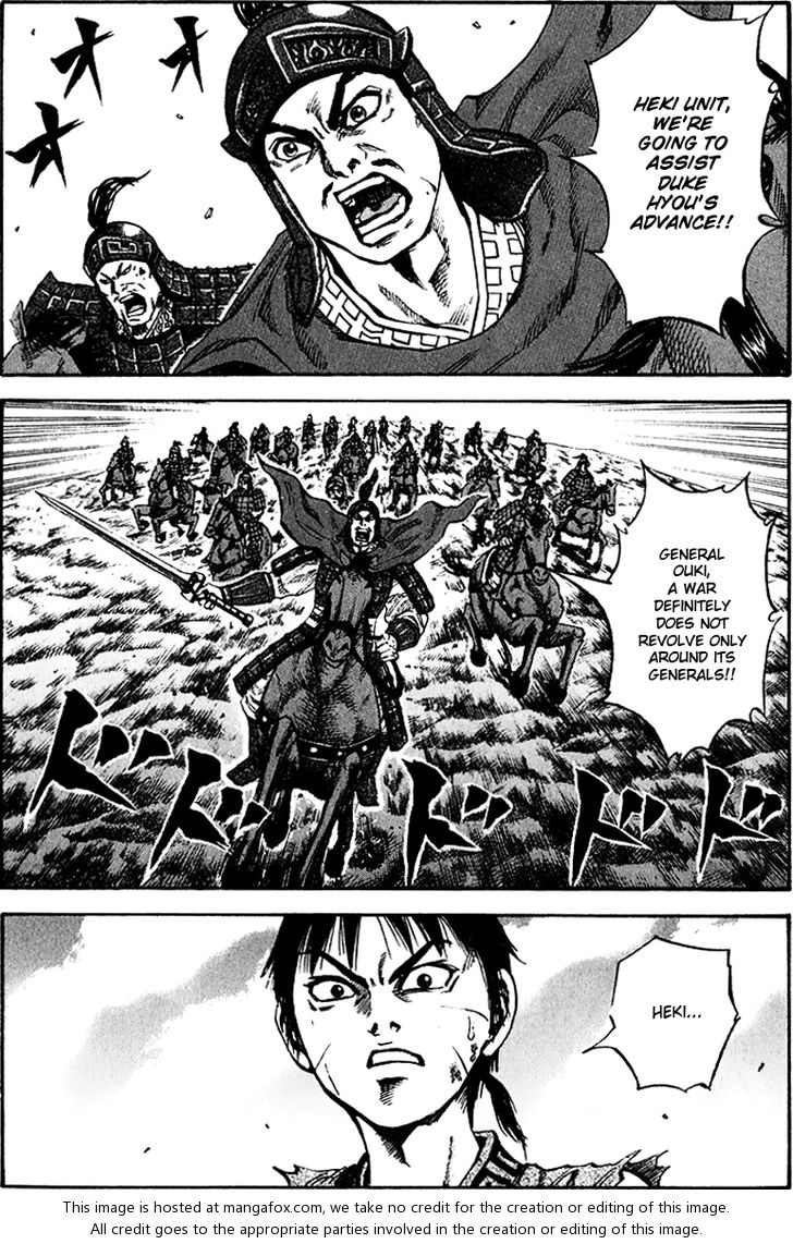 Read Kingdom en Manga Online
