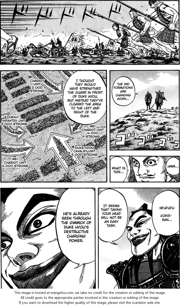 Read Kingdom en Manga Online