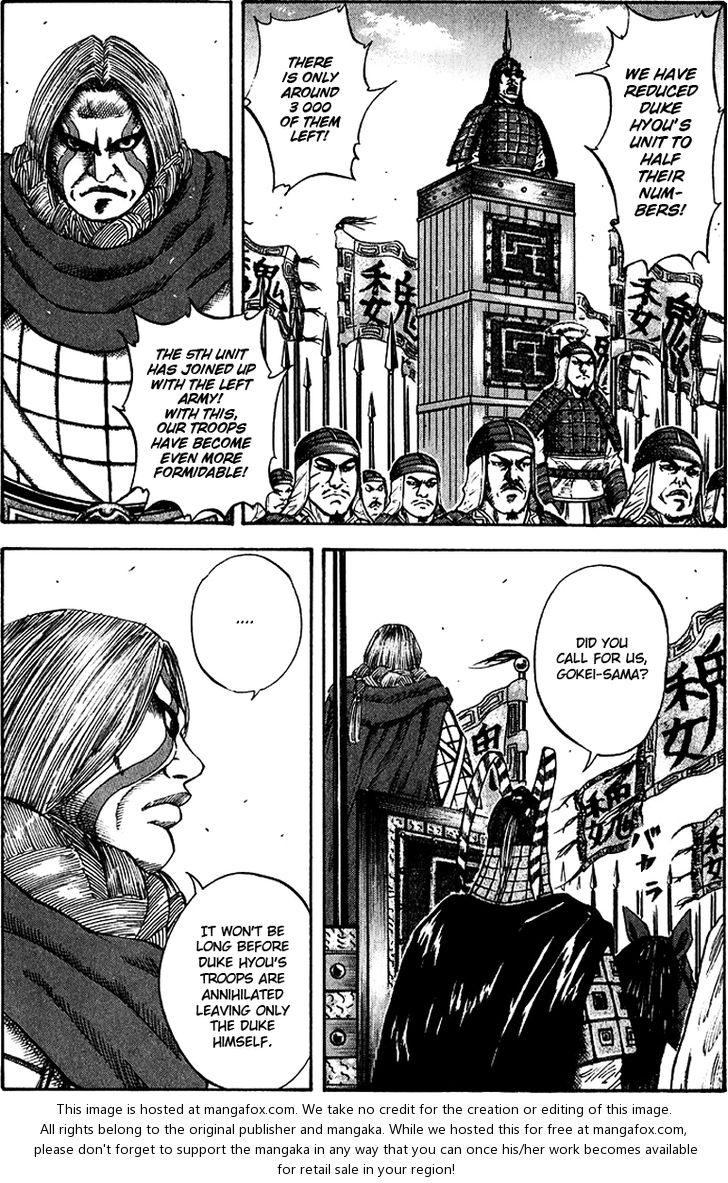 Read Kingdom en Manga Online