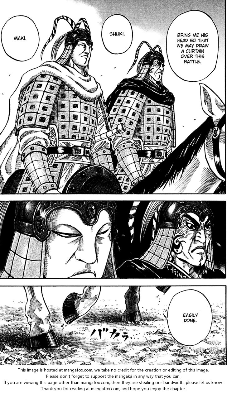 Read Kingdom en Manga Online