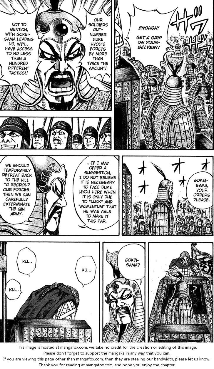 Read Kingdom en Manga Online
