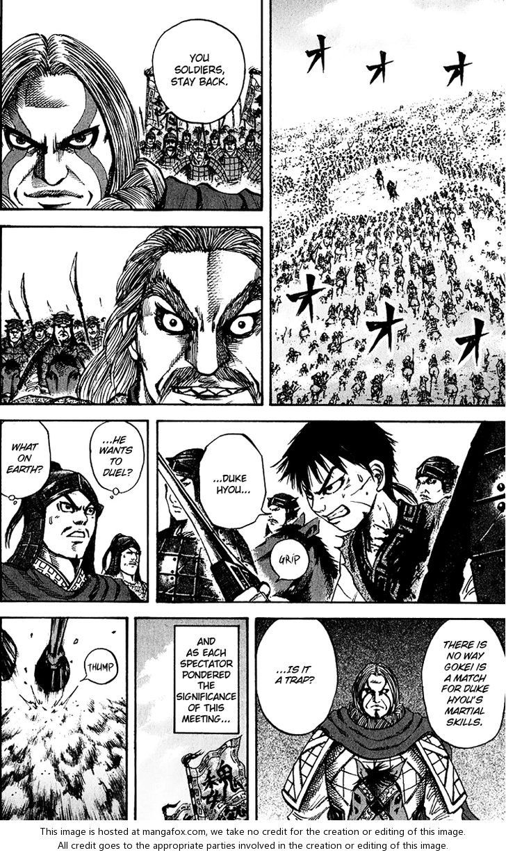 Read Kingdom en Manga Online