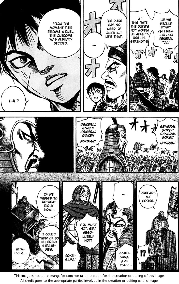 Read Kingdom en Manga Online