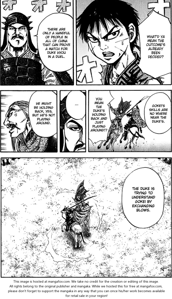 Read Kingdom en Manga Online