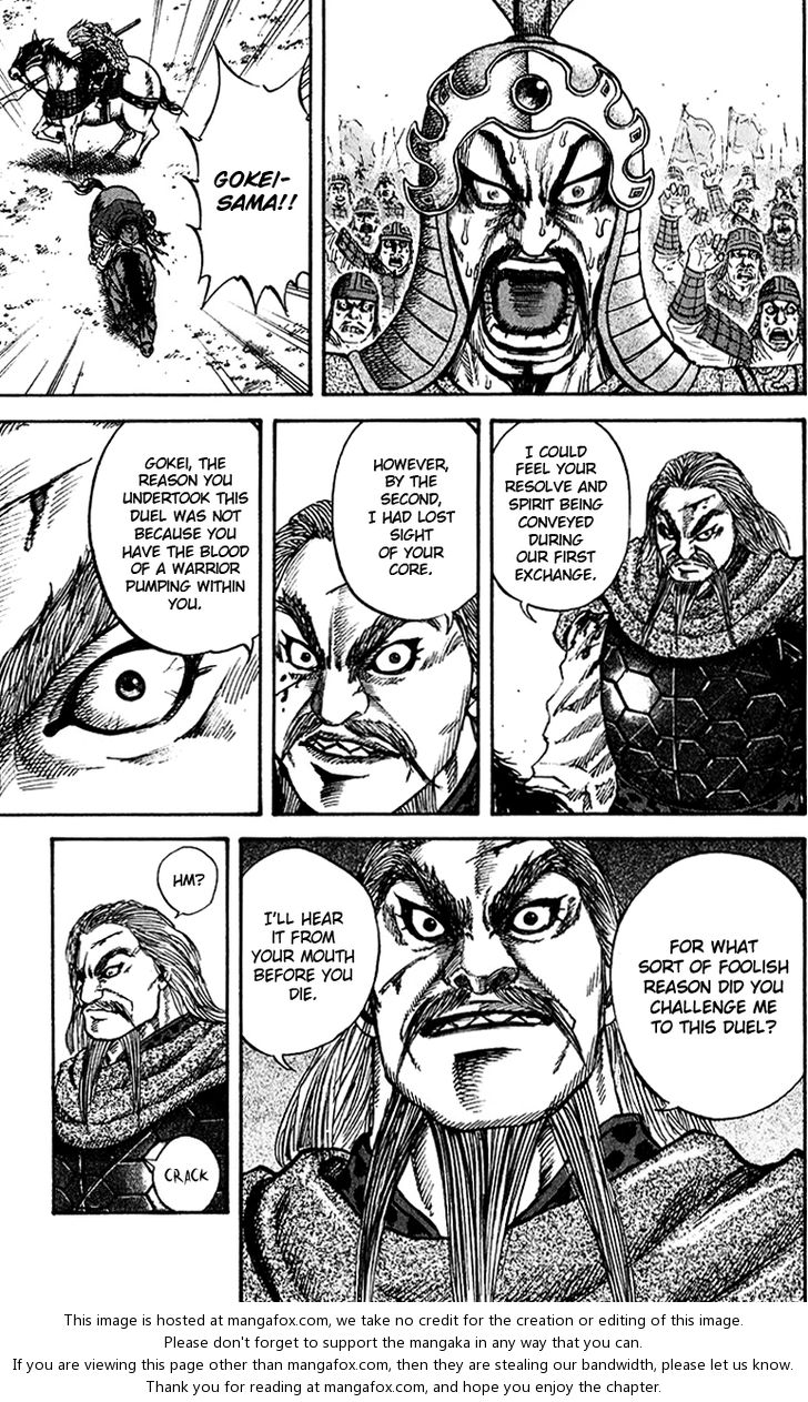Read Kingdom en Manga Online