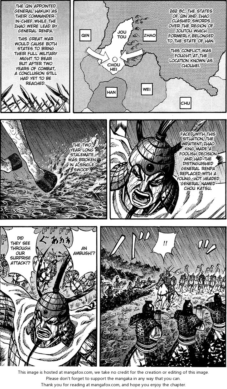 Read Kingdom en Manga Online