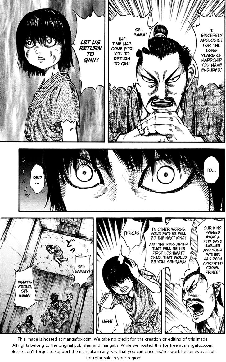 Read Kingdom en Manga Online