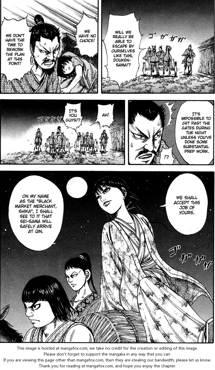 Read Kingdom en Manga Online