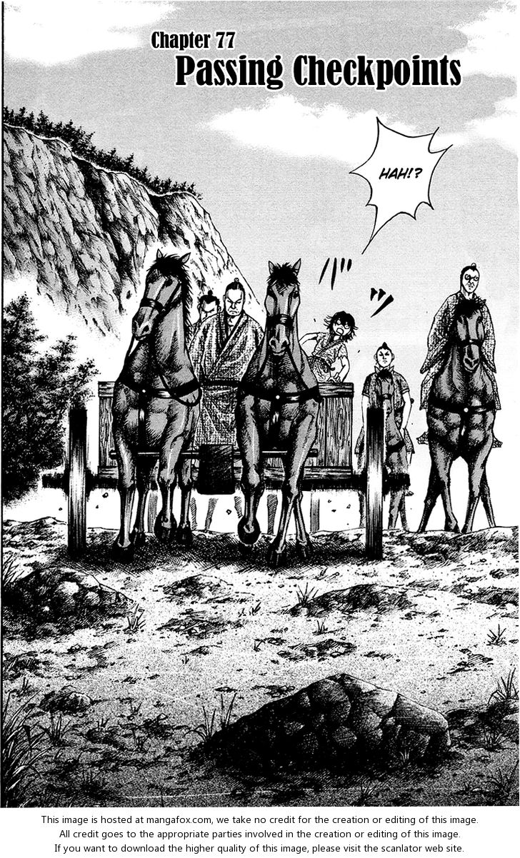 Read Kingdom en Manga Online