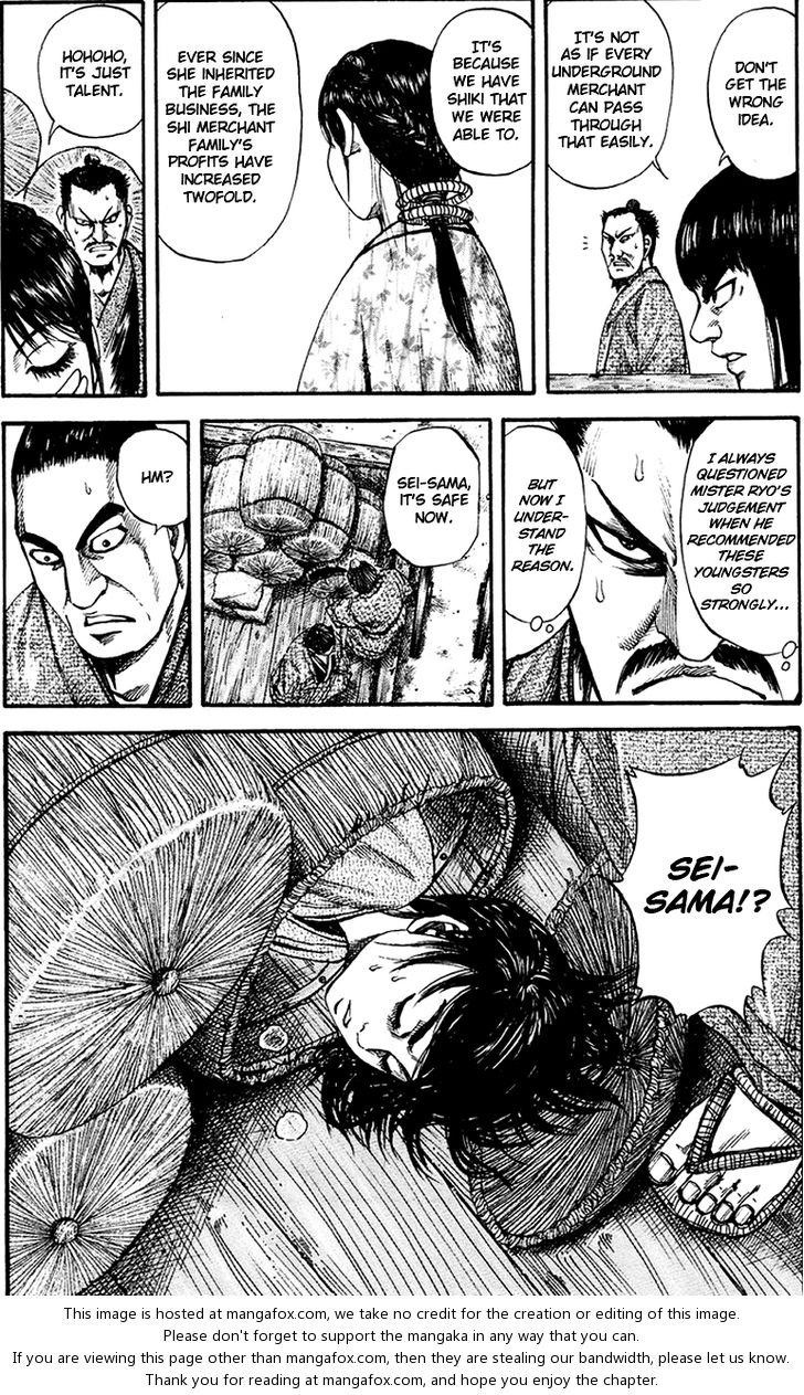 Read Kingdom en Manga Online