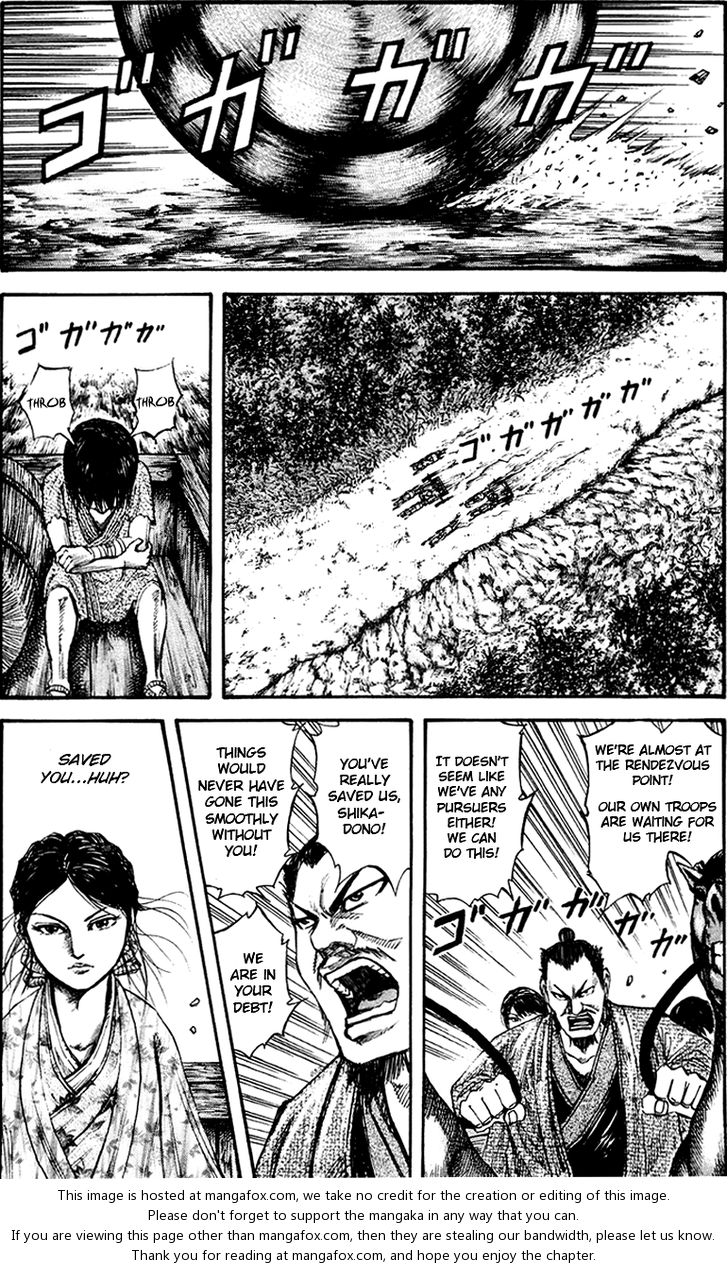 Read Kingdom en Manga Online