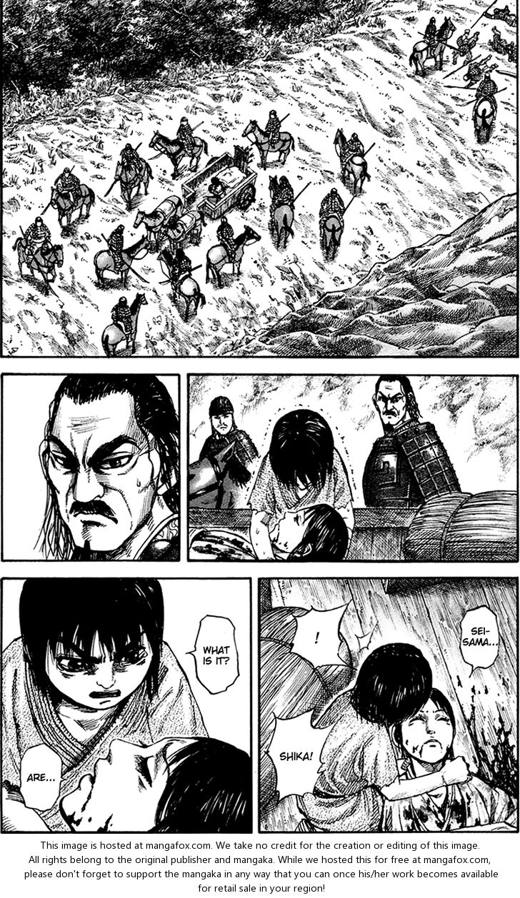 Read Kingdom en Manga Online