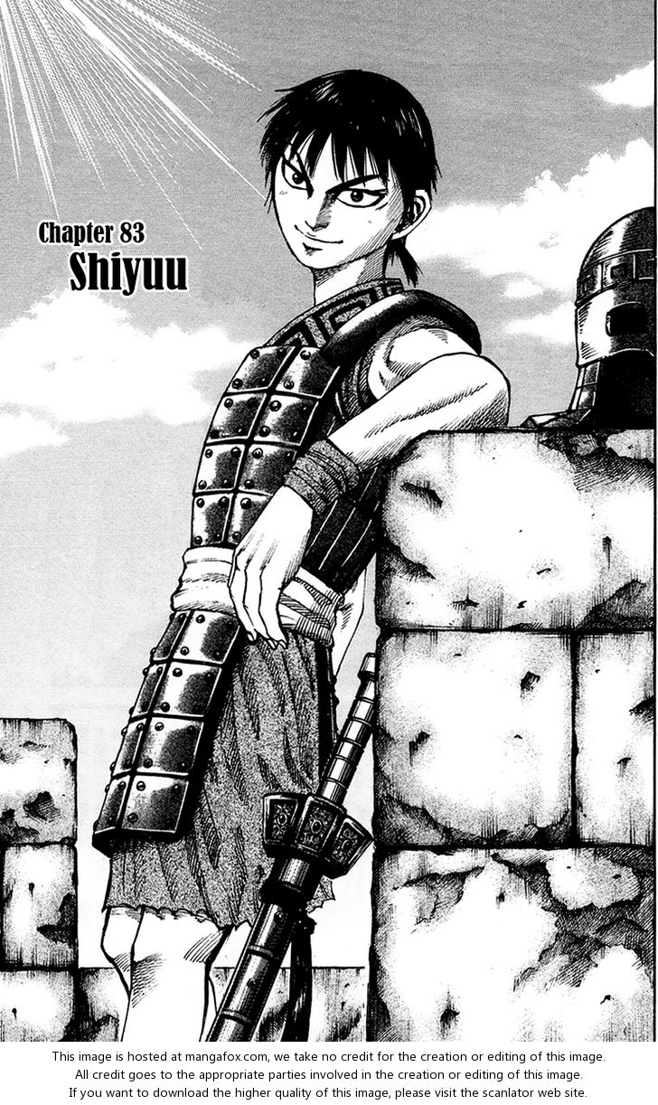 Read Kingdom en Manga Online