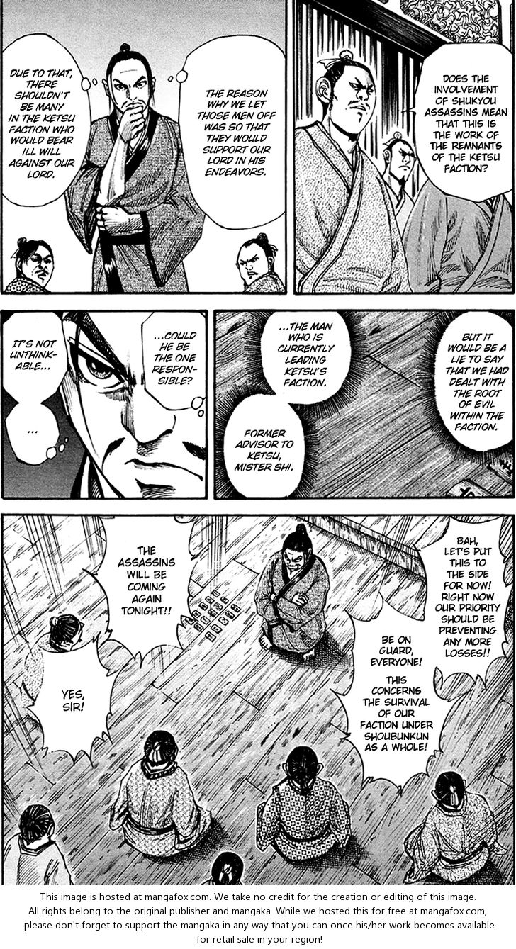 Read Kingdom en Manga Online