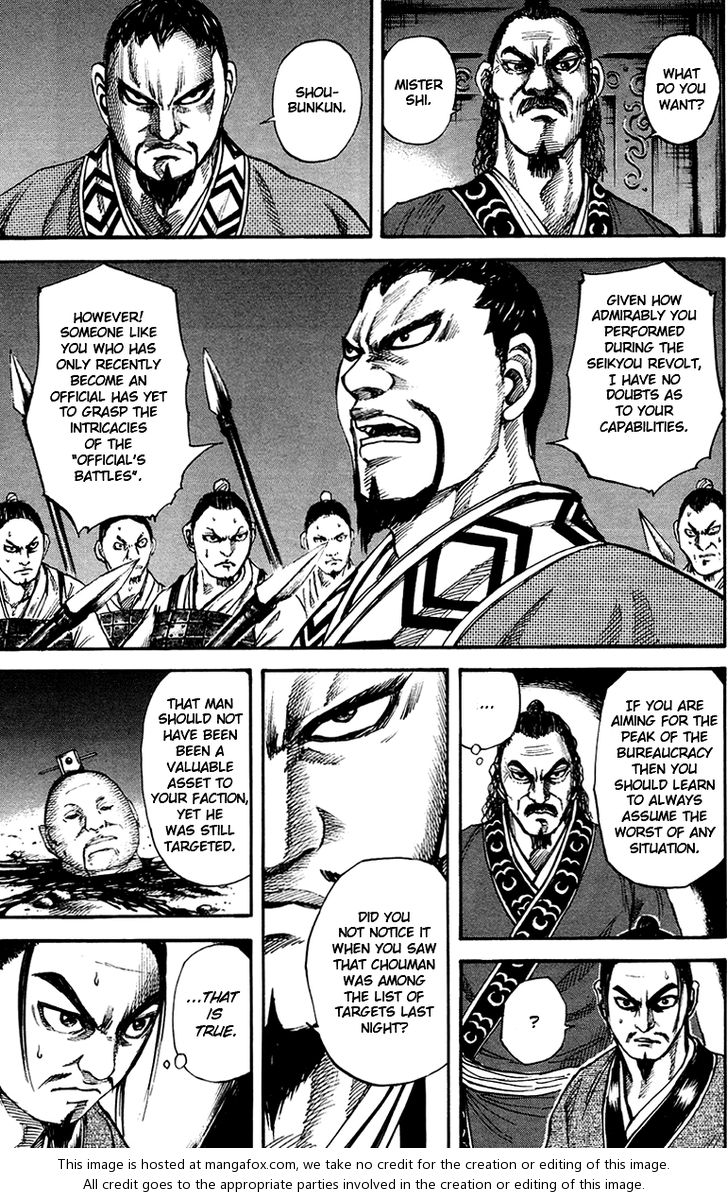 Read Kingdom en Manga Online