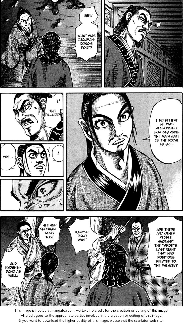 Read Kingdom en Manga Online