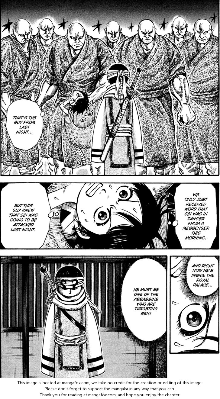Read Kingdom en Manga Online