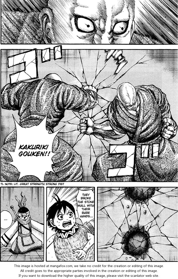 Read Kingdom en Manga Online