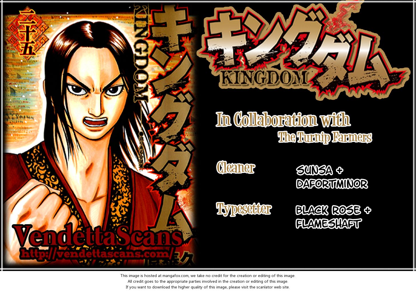 Read Kingdom en Manga Online