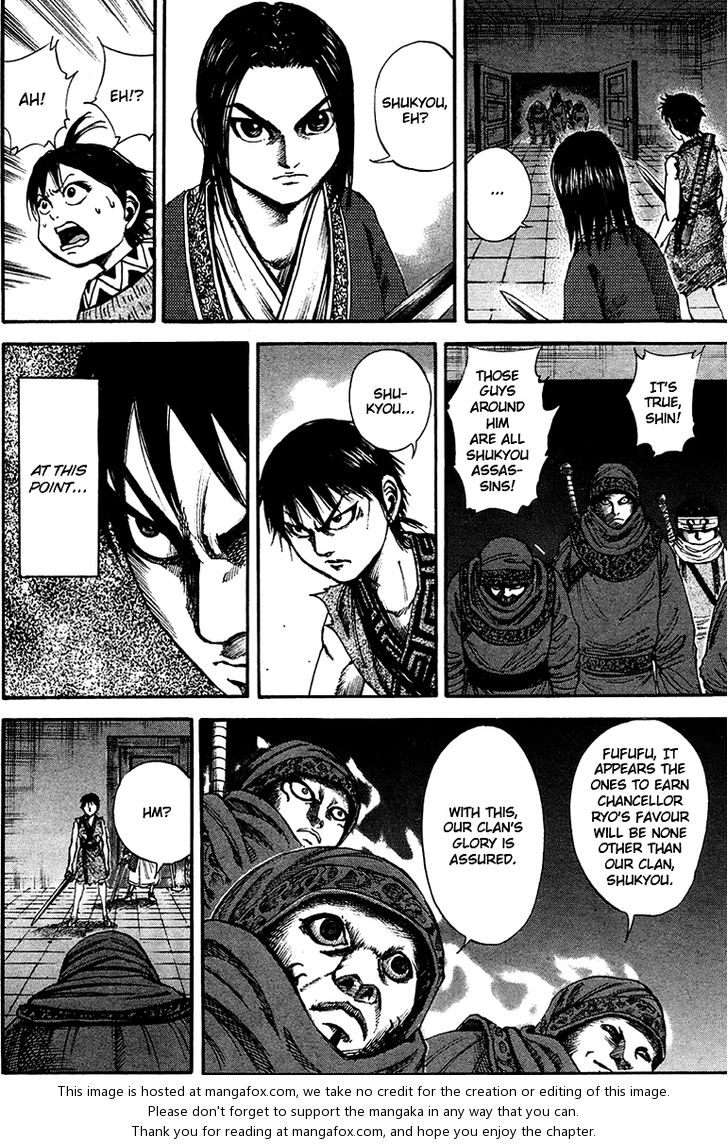 Read Kingdom en Manga Online