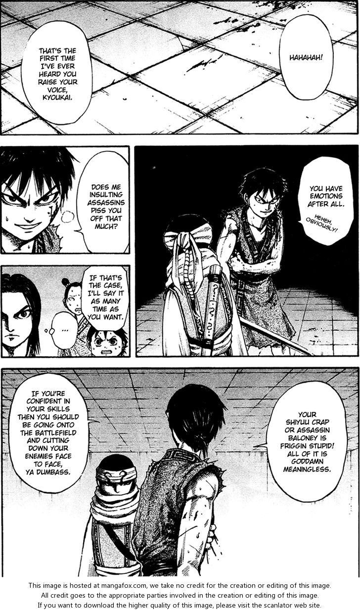 Read Kingdom en Manga Online