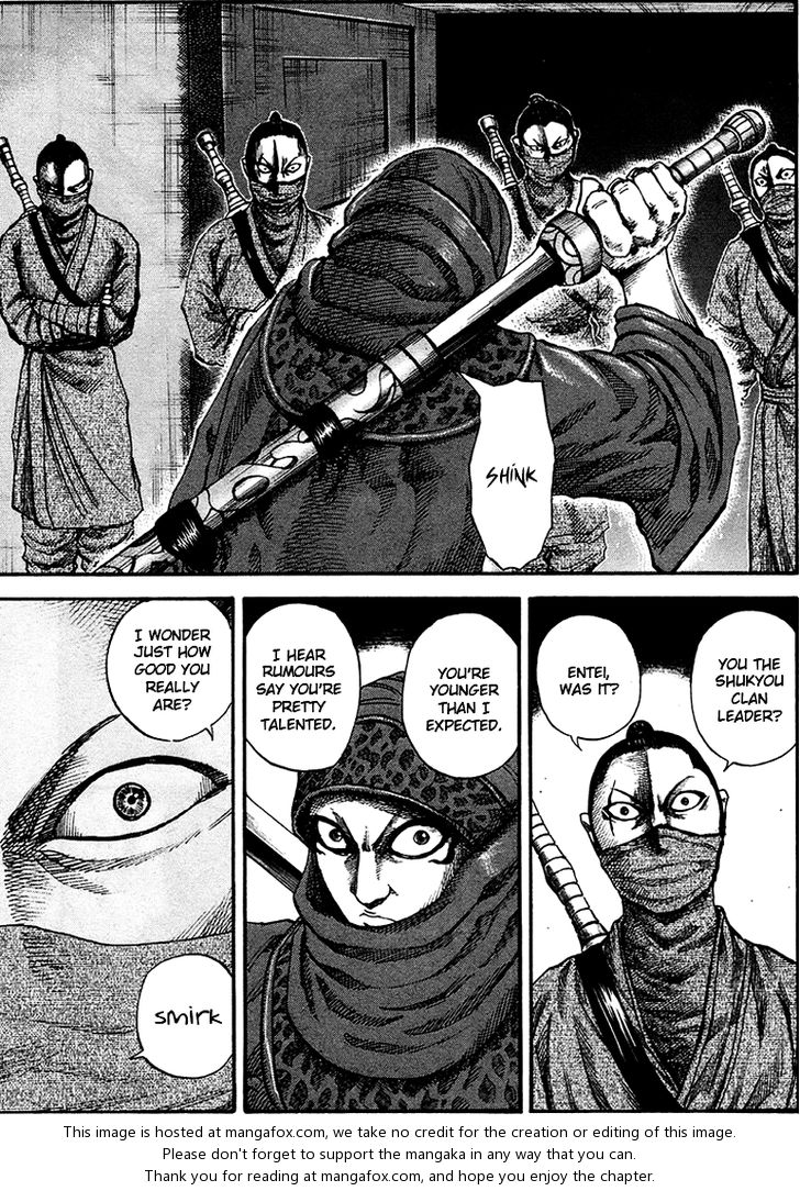 Read Kingdom en Manga Online