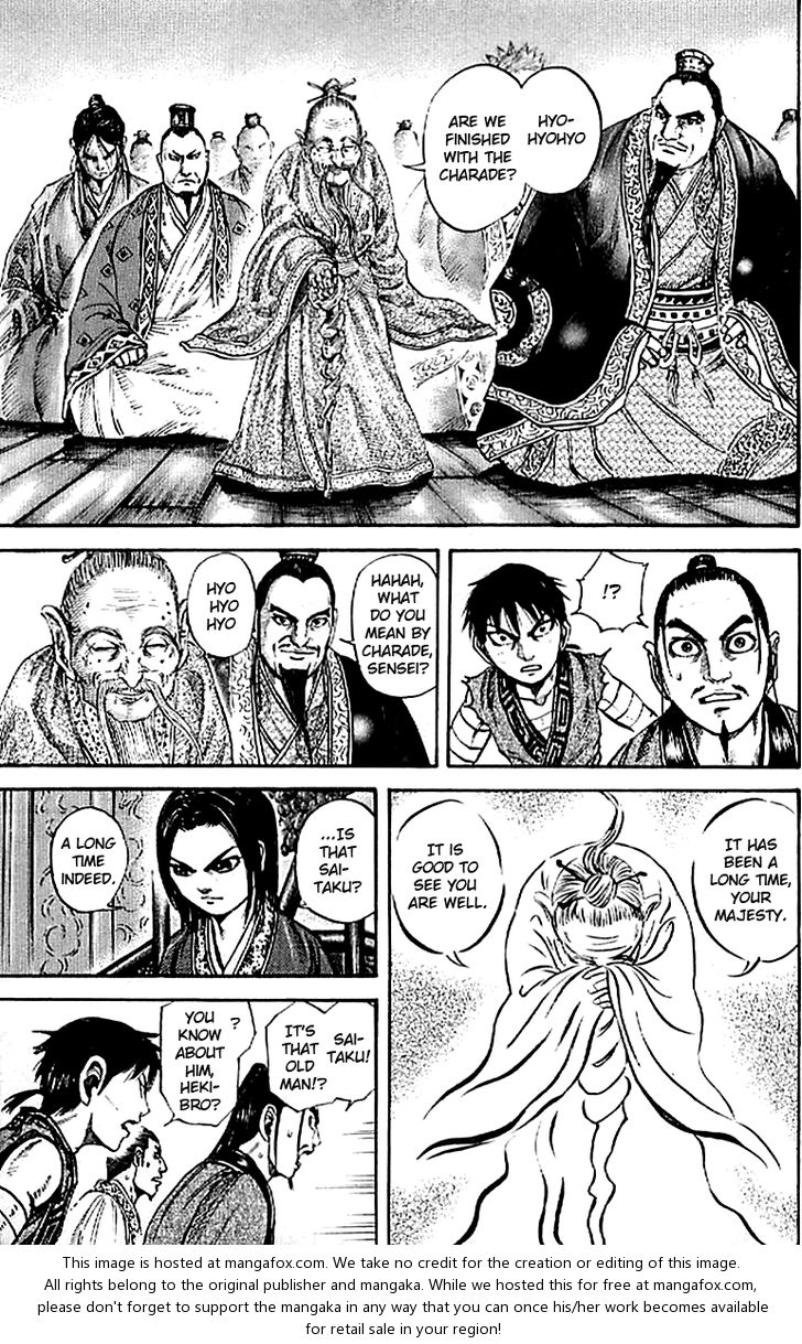 Read Kingdom en Manga Online